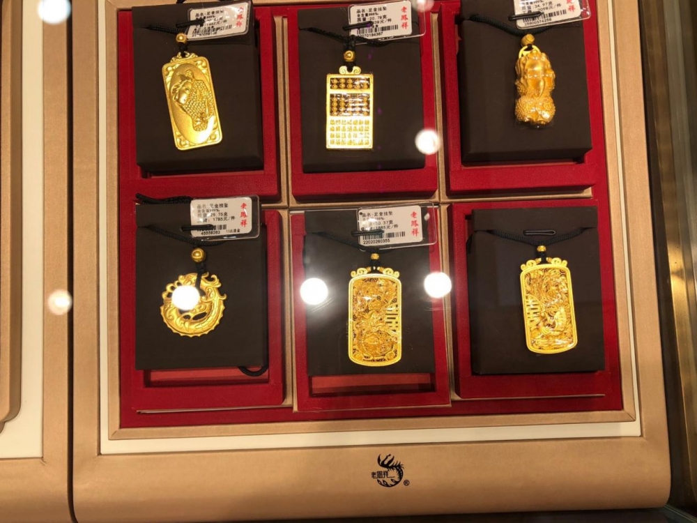 现场直击菜百黄金热：“我就要10克，有没有！”“排俩小时，卖不卖？”