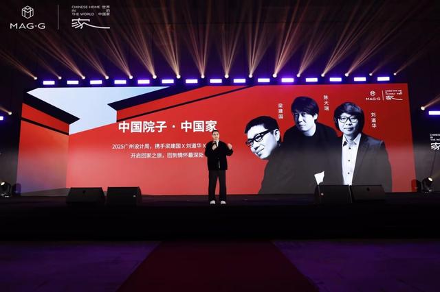 中国制造的“失语”与新叙事