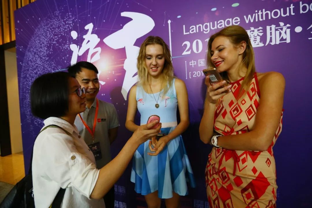 荣旗科技：公司在工业领域与腾讯云开展合作