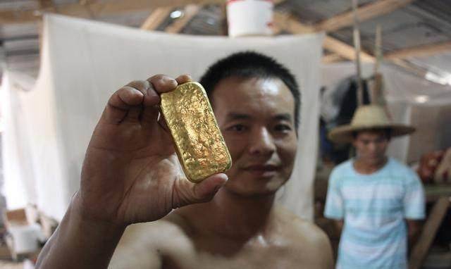 加纳应更好发挥黄金战略储备作用