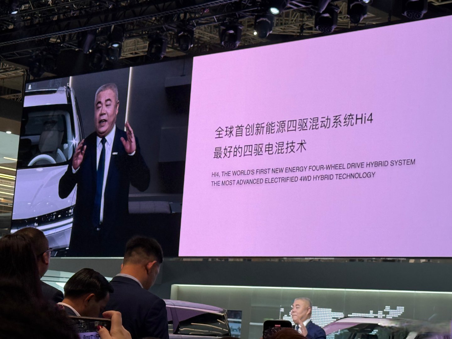 华为投资的汽车芯片公司瑞发科启动IPO，国产车载SerDes芯片加速突围