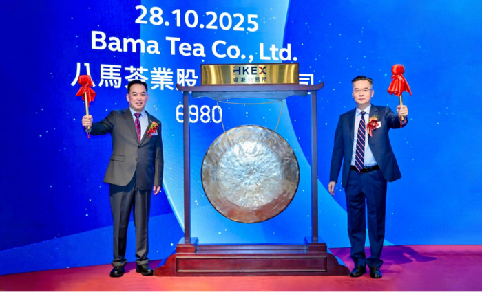 北交所新股提示:海圣医疗今日申购