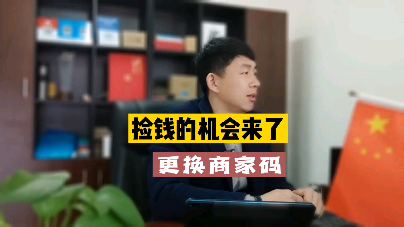 发红包能否换来AI刚需