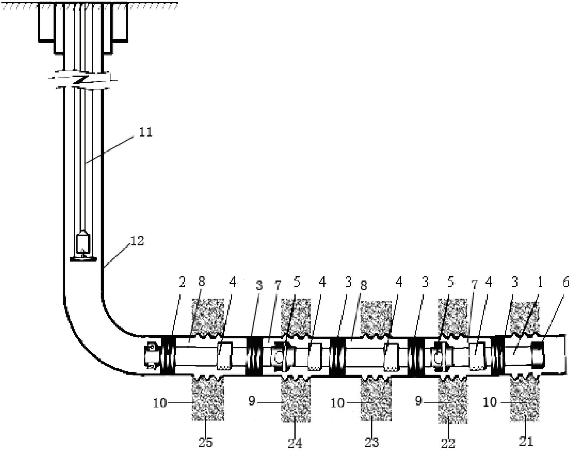 中国石油获得发明专利授权：“一种直井无限级油管压裂管柱工艺及实现方法”