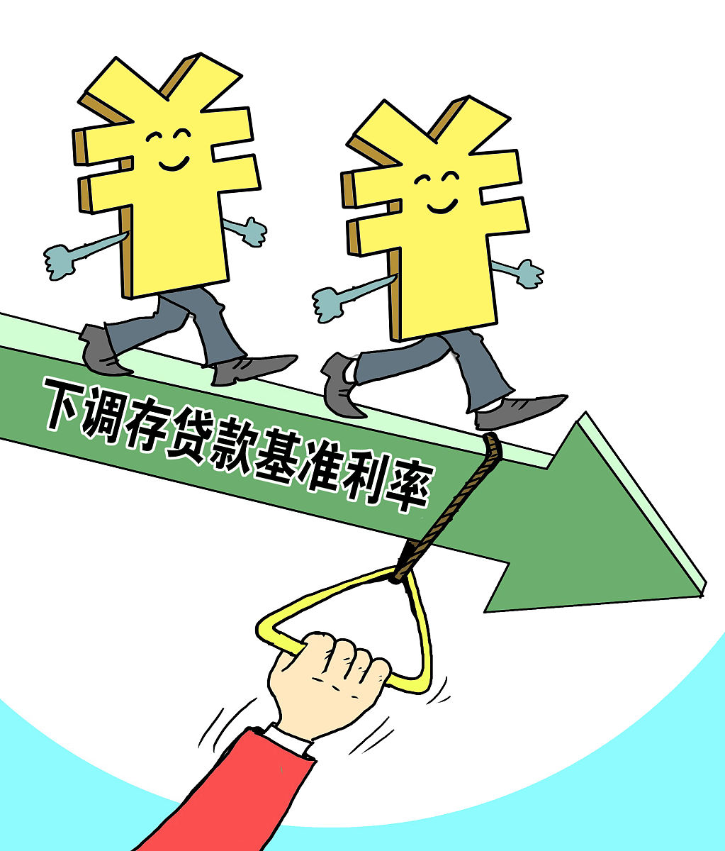 市场热议非银流动性新工具 类ONRRP猜想引关注