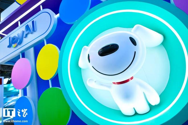 国泰环保等成立新公司 含多项AI业务