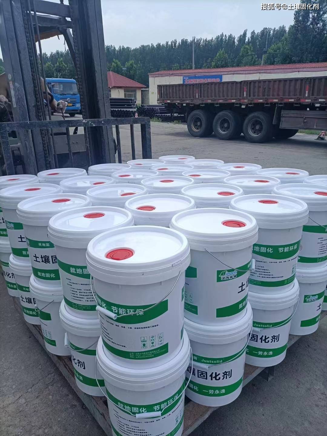 中国石油获得发明专利授权：“一种自乳化树脂固化剂、固化体系及其制备方法”