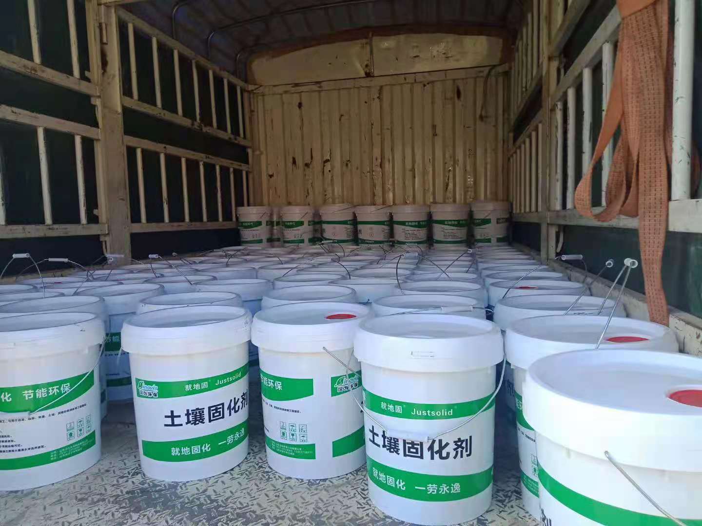 中国石油获得发明专利授权：“一种自乳化树脂固化剂、固化体系及其制备方法”