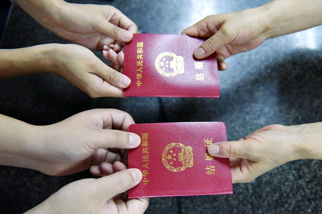 四川：复婚不能享受婚假