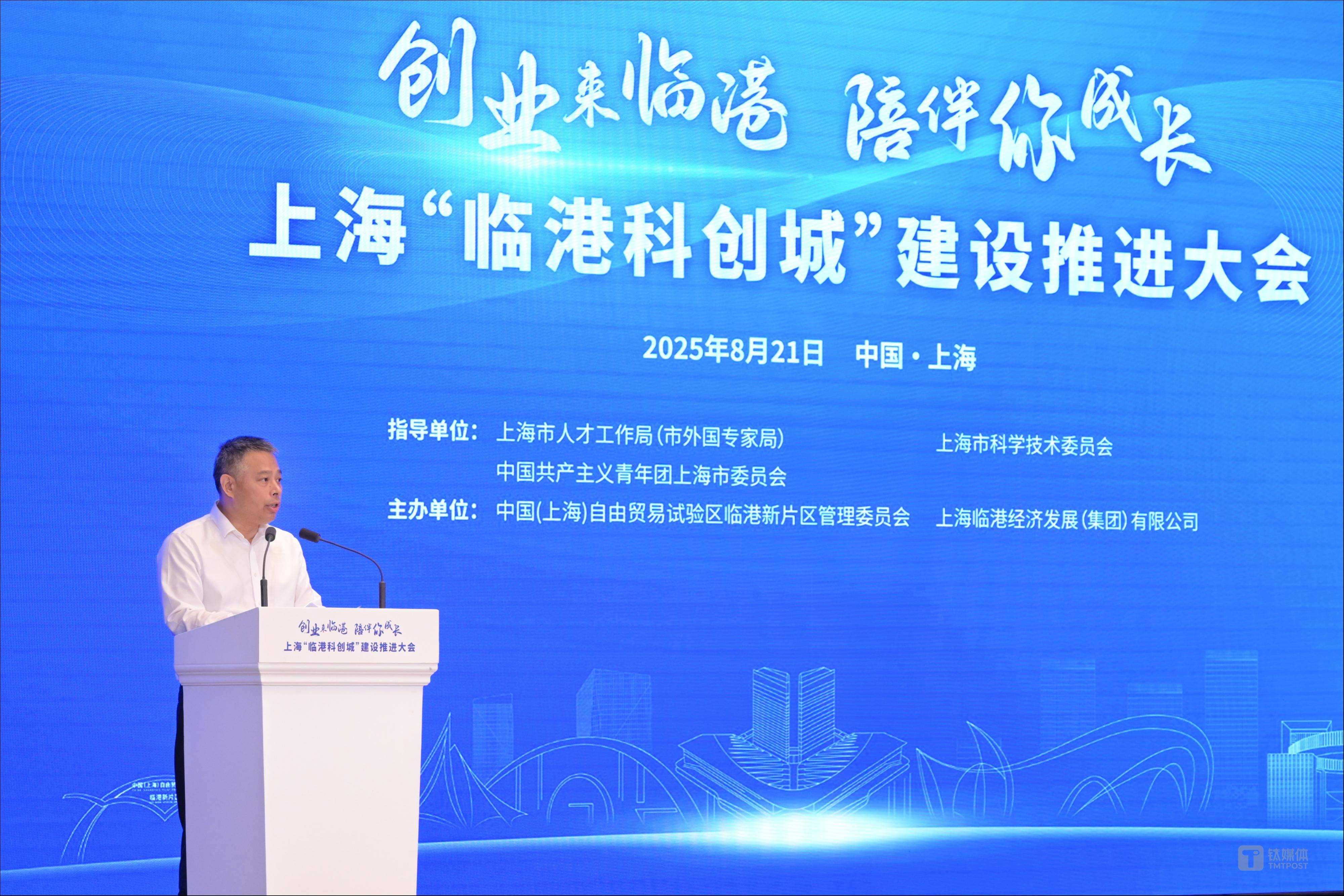 港交所：人工智能企业正引领2026年港股上市浪潮