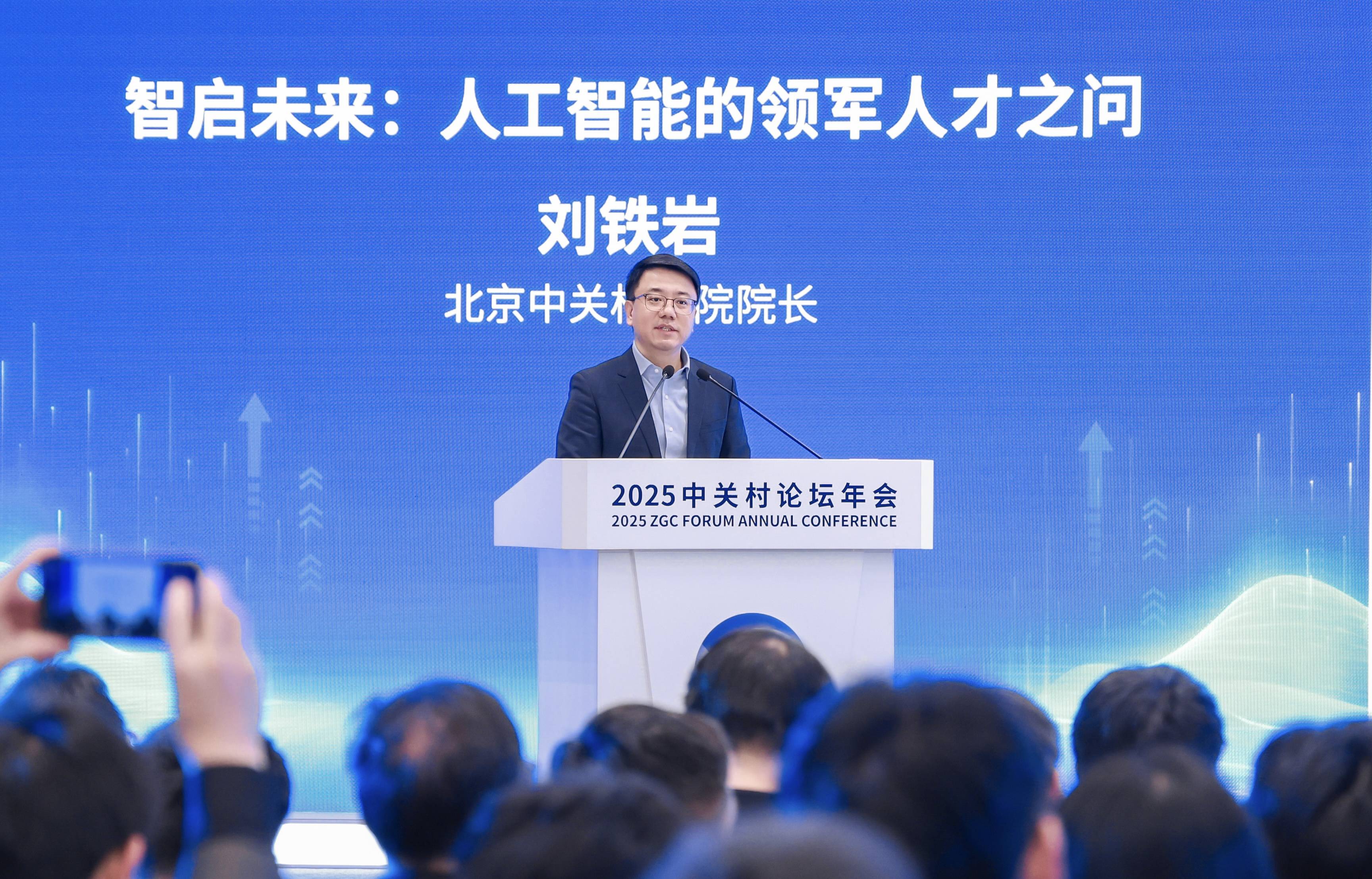 港交所：人工智能企业正引领2026年港股上市浪潮