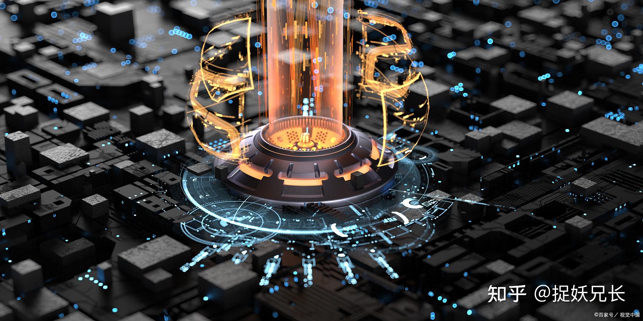 硅能源概念涨2.35%，主力资金净流入34股