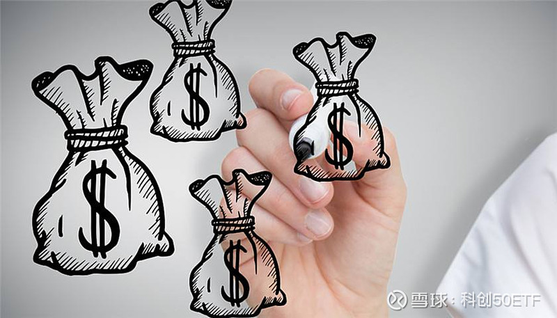 科创板两融余额2853.92亿元 较上一交易日环比减少11.54亿元