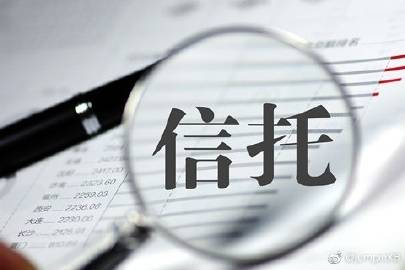 长城新盛信托解聘总经理