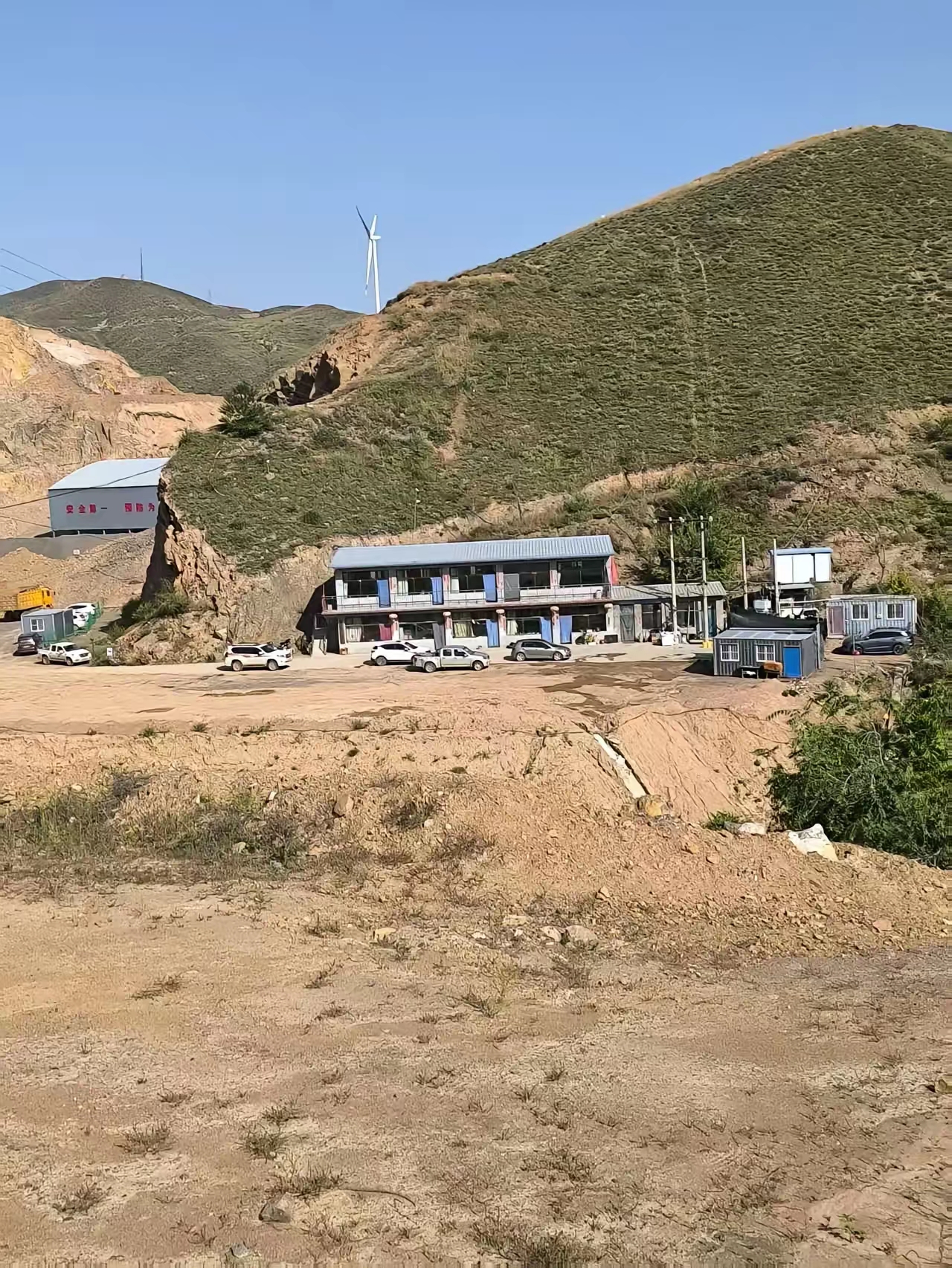 受强降雨及洪水影响 河钢资源南非子公司暂停井下采矿