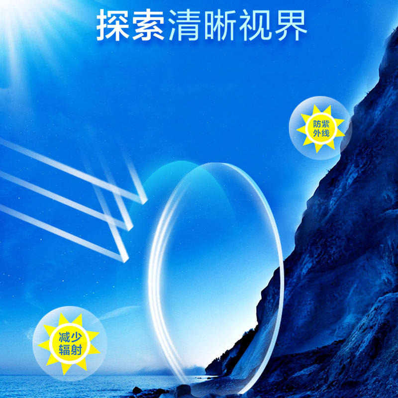 沃森生物：爱森泽生物技术（昆明）有限公司作为公司光生物合成技术与产业化平台