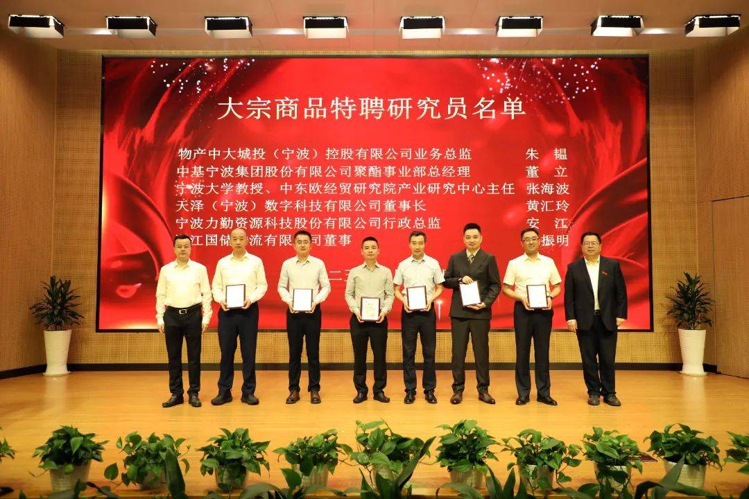 皖能电力：聘任徐文宫为公司总经理