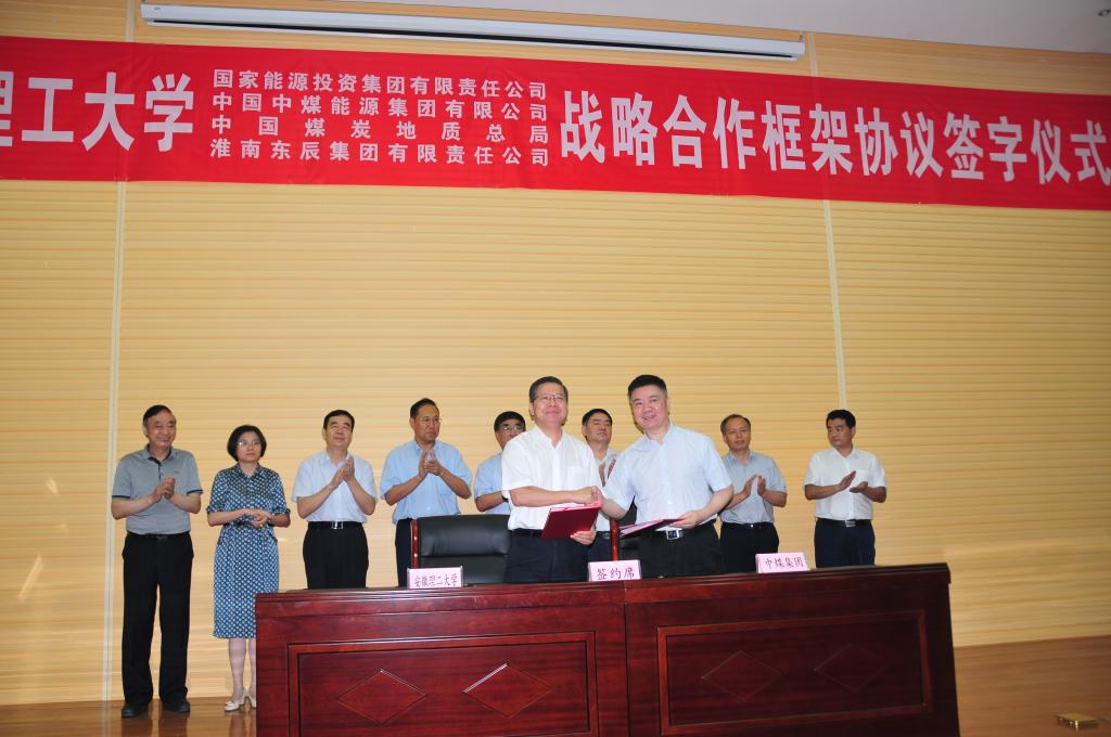 阿尔及利亚阿曼加强能源化工合作