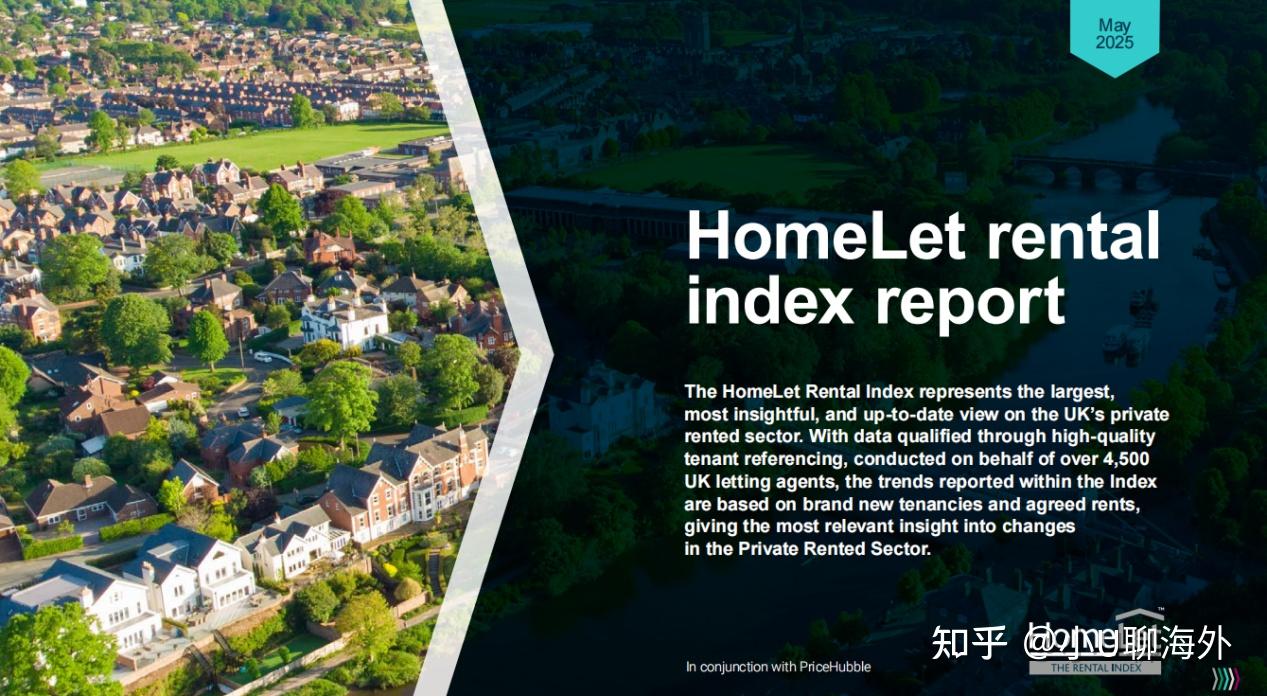 爱尔兰2025年新成立公司数量增长11%