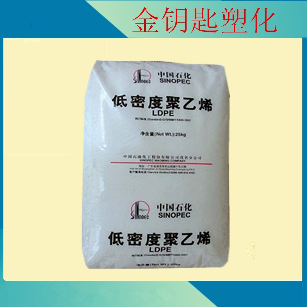 中国石化获得实用新型专利授权：“用于聚乙烯颗粒筛选的供料机构”