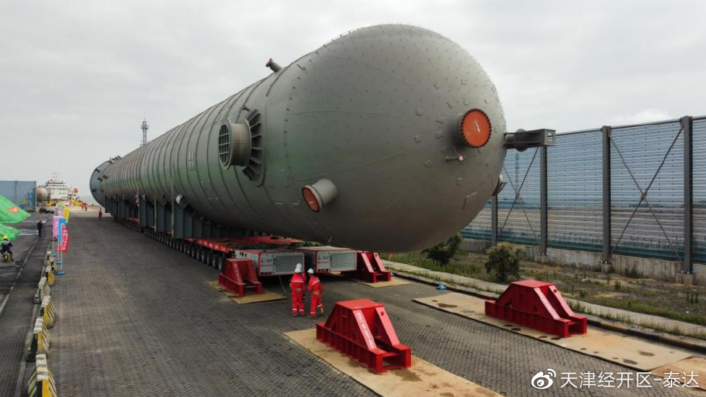 中国石化获得实用新型专利授权：“用于聚乙烯颗粒筛选的供料机构”