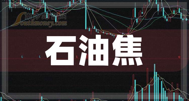 HJT电池概念下跌3.83%，16股主力资金净流出超亿元