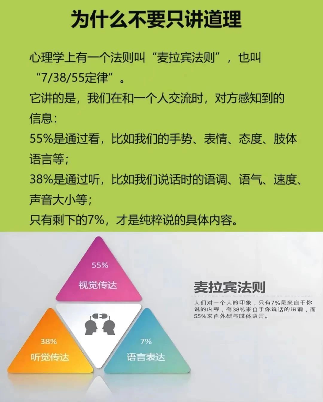 孩子压力大的7种表现！当父母的你看出来了吗？