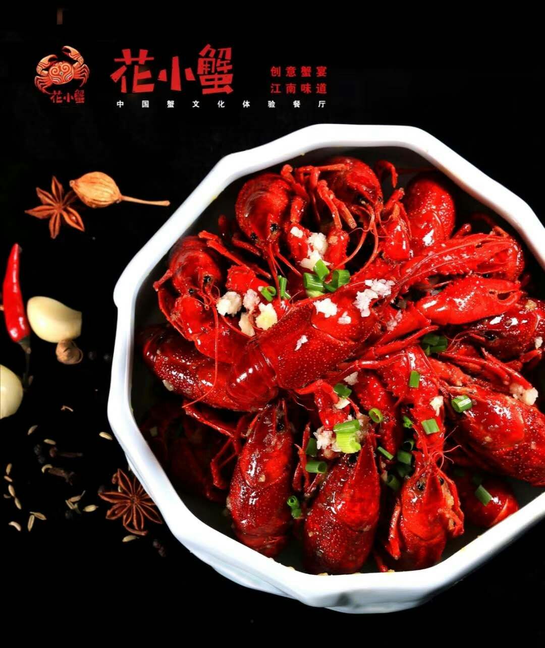 *ST凯鑫获得实用新型专利授权：“一种锯齿式污泥打浆装置”