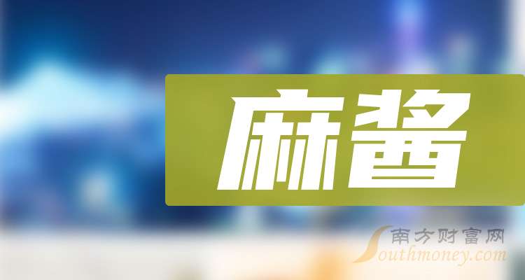 天邦食品：1月商品猪销售收入6.74亿元 同比增长9.93%