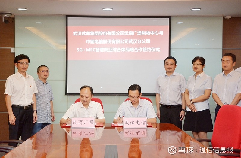 甘孜“终身畅游卡”背后的消费转型与数字合作