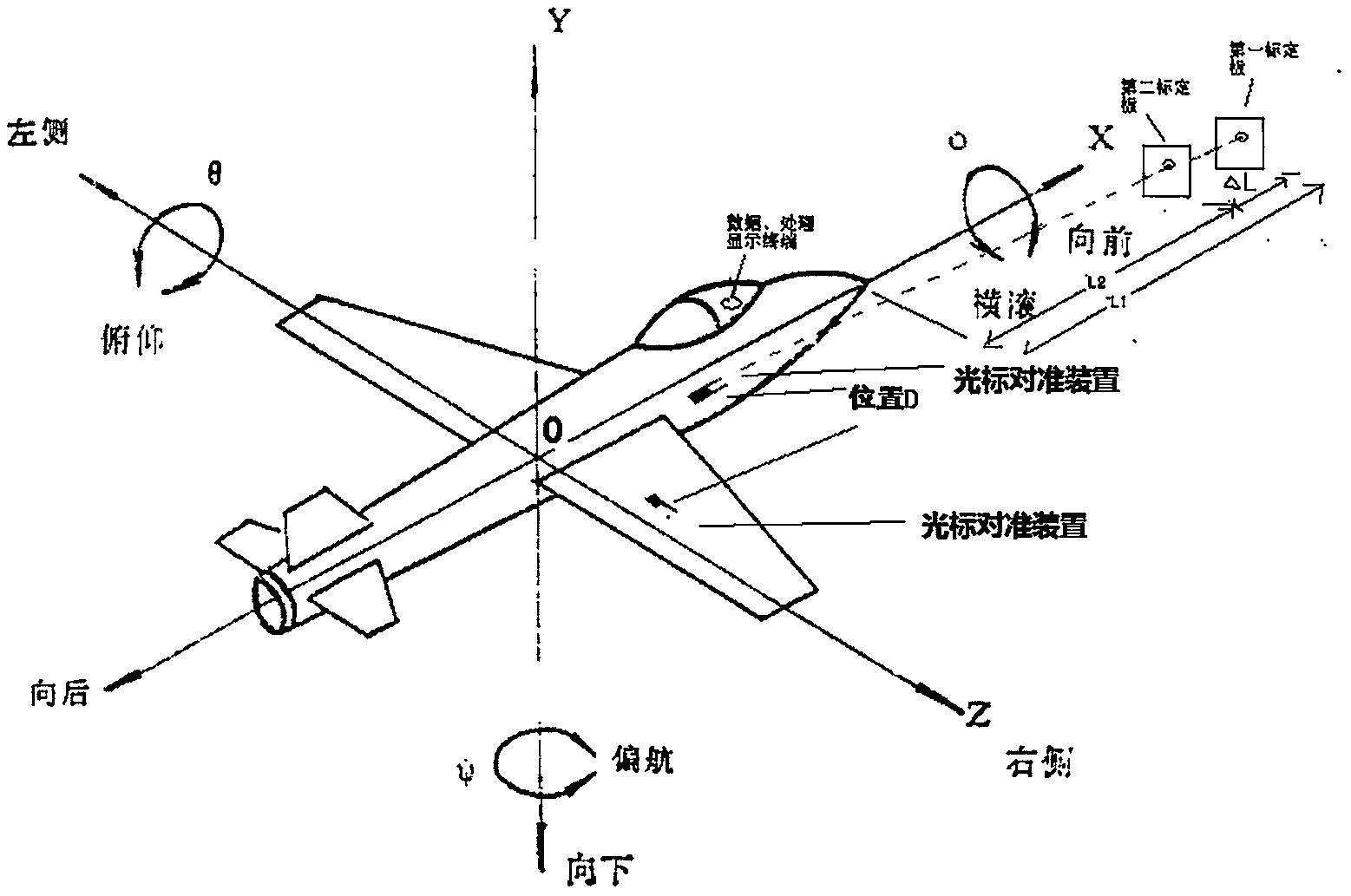 金溢科技获得发明专利授权：“分体式5G/V2X设备的固件烧录方法、装置及系统”