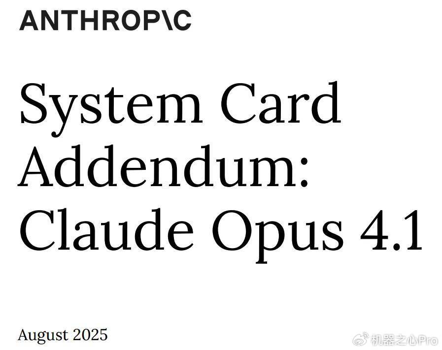 Anthropic推出Claude Opus 4.6
