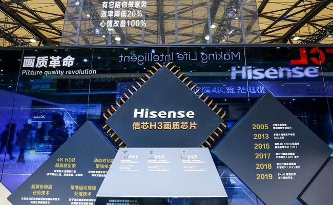 海信视像获得发明专利授权：“显示装置”