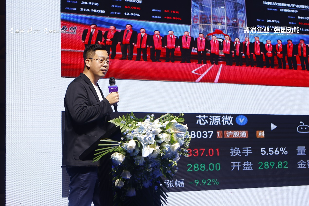 大连电瓷：子公司预中标约1.19亿元国家电网项目