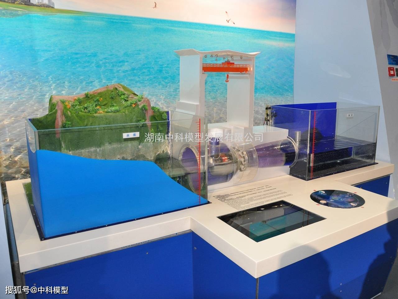 海洋大模型“飞鱼-1.0”发布 助力智能化预报