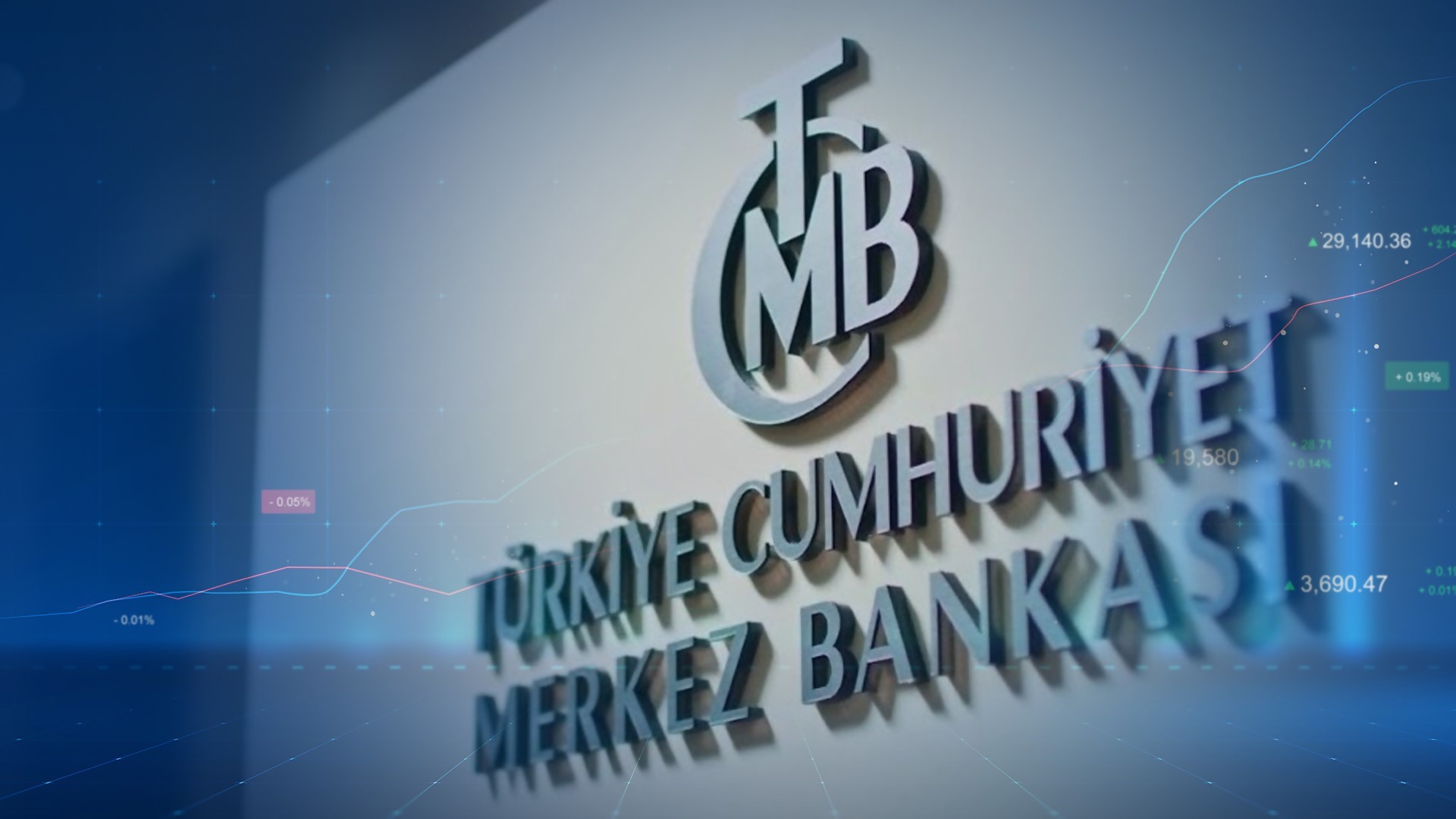 土央行下调政策利率100个基点至37%