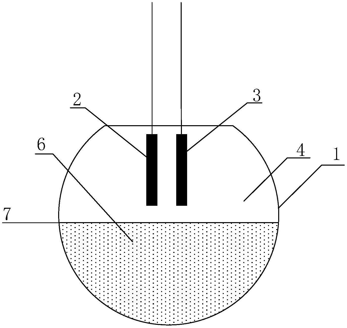 大华股份获得发明专利授权：“非机动车识别方法、非机动车识别装置以及可读存储介质”