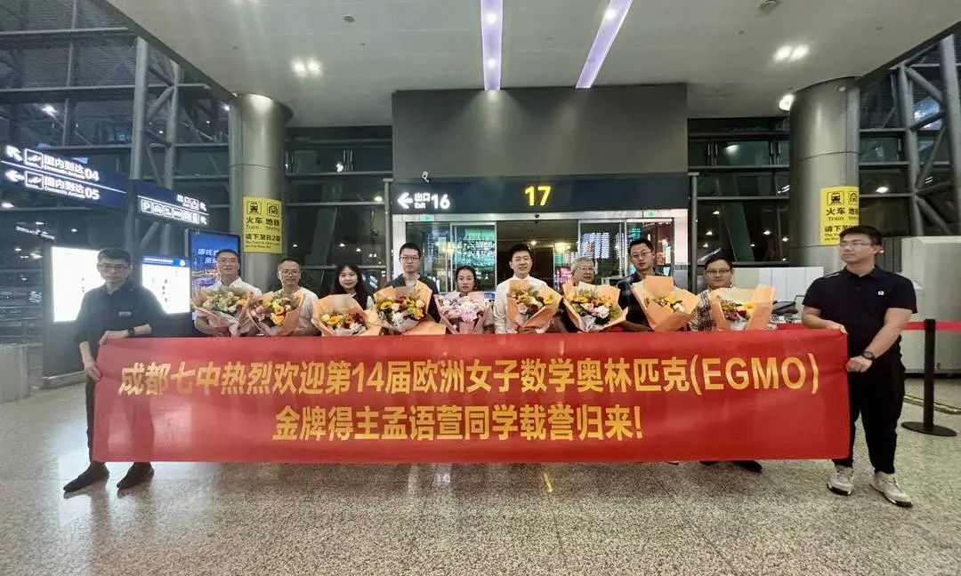 苏翊鸣获得米兰冬奥会中国代表团首枚奖牌；央行连续第15个月增持黄金；我国成功发射可重复使用试验航天器；飞天茅台价格全线上涨丨每经早参