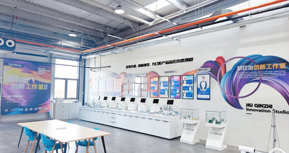 新华医疗：终止收购中帜生物36.19%股权