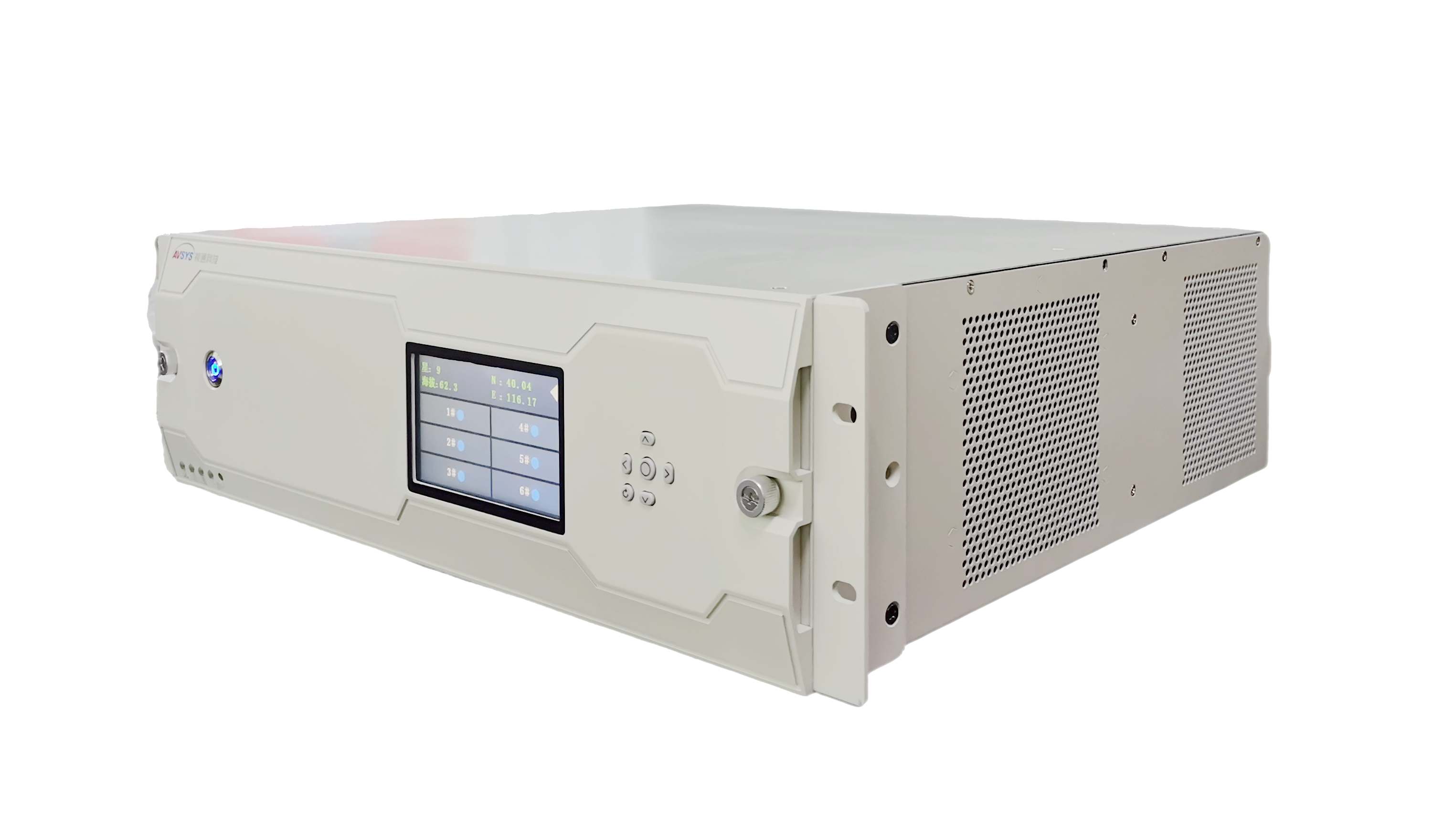 *ST威创获得发明专利授权：“一种控制中心坐席设备的远程控制系统”