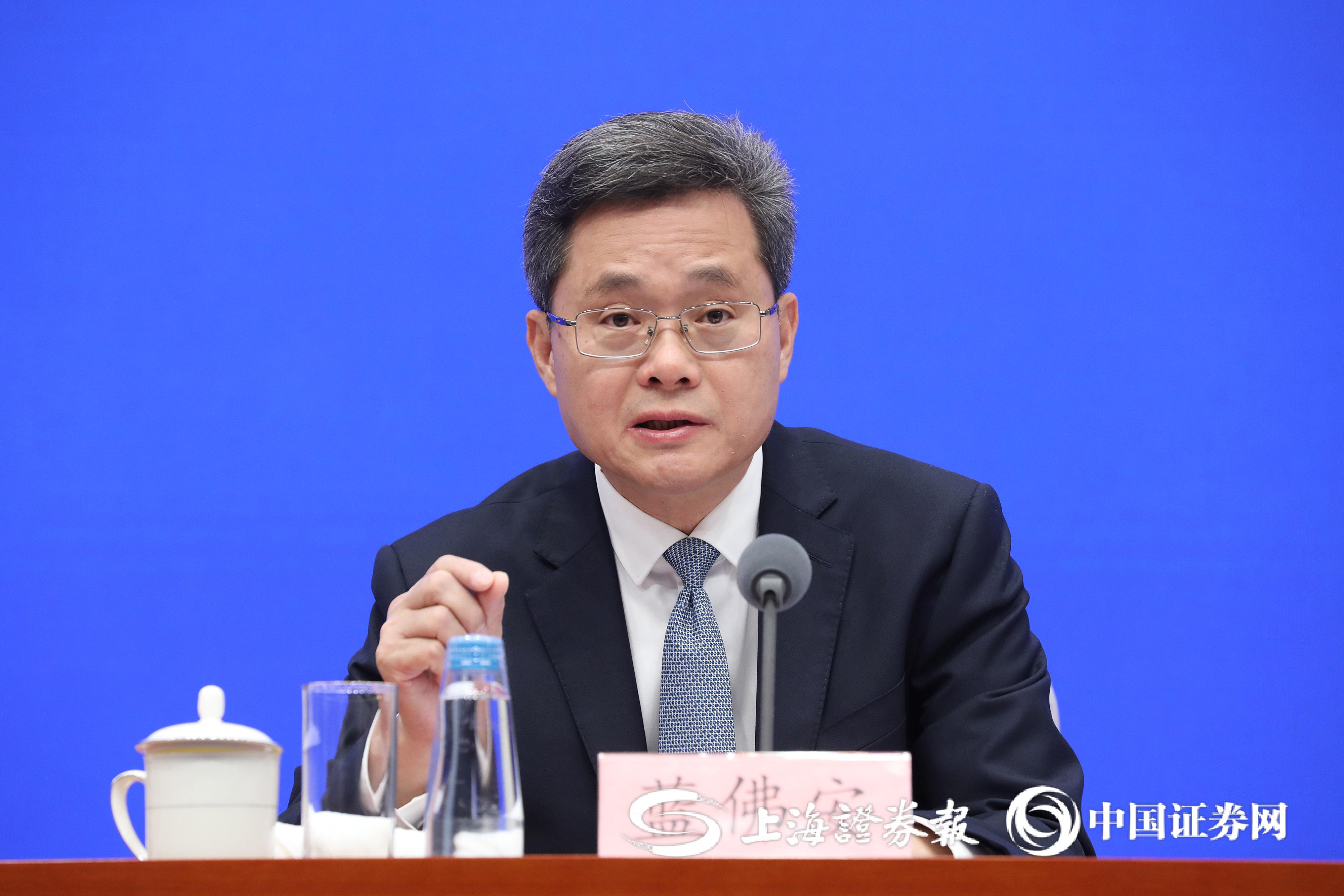 加强财政科学管理真意