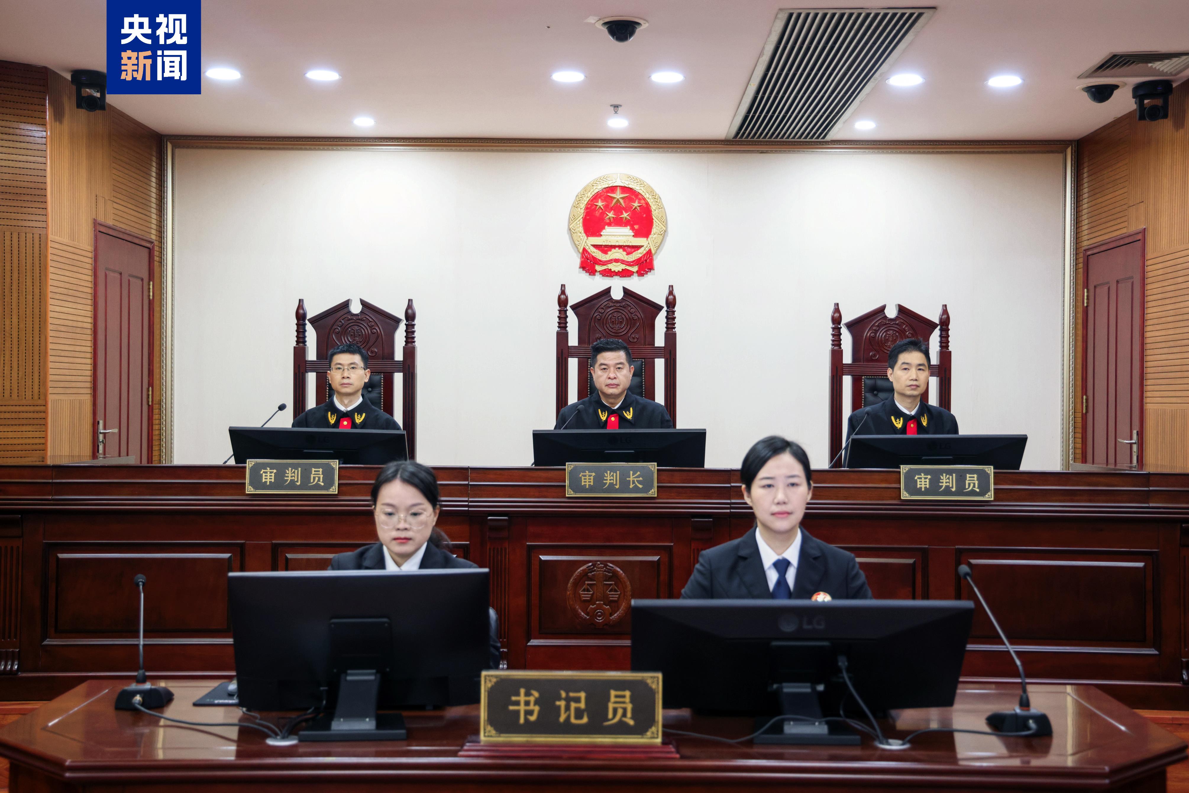 受贿过亿,医院原院长一审被判处死缓