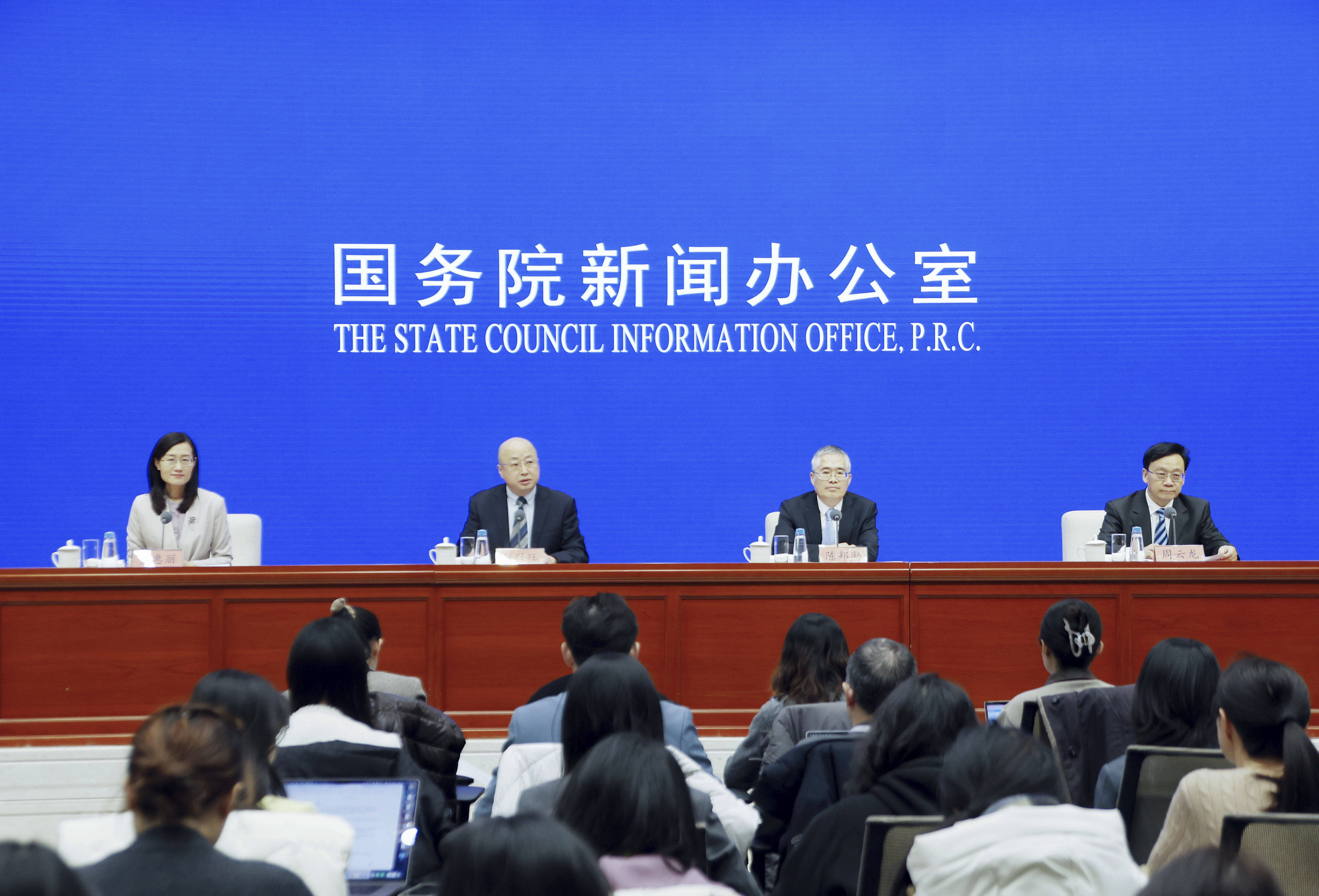 农业农村部关于落实《中共中央国务院关于锚定农业农村现代化扎实推进乡村全面振兴的意见》的实施意见