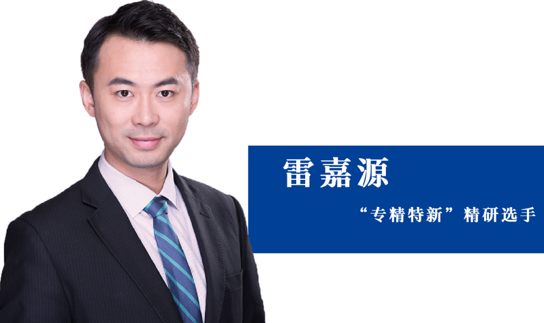 时报观察 新三板已成多层次资本市场重要“苗圃”