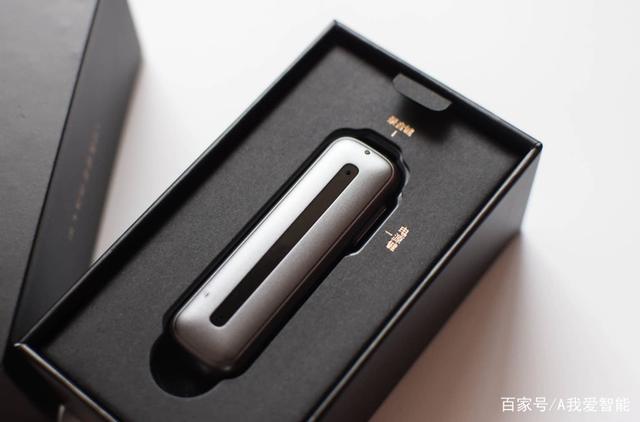 科大讯飞获得实用新型专利授权：“智能触控笔”