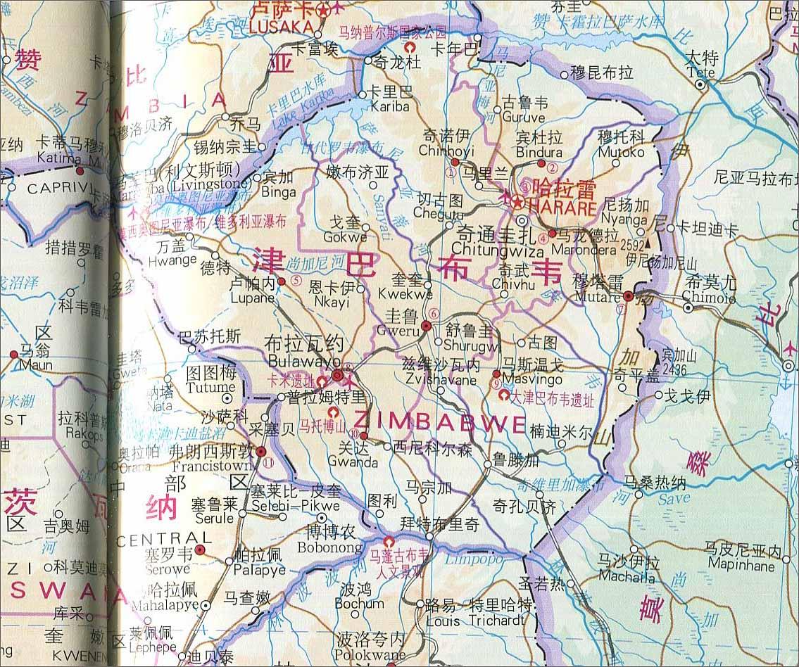 世界银行预测津巴布韦经济今年增长约5%