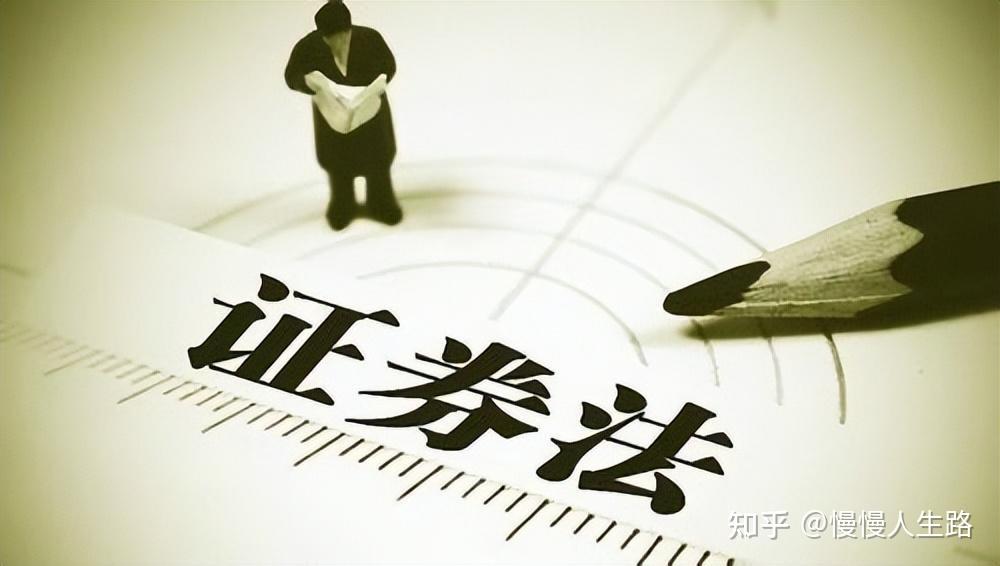 终审判胜难掩投资败局，清水源“并购后遗症”持续，四年连亏困局待解