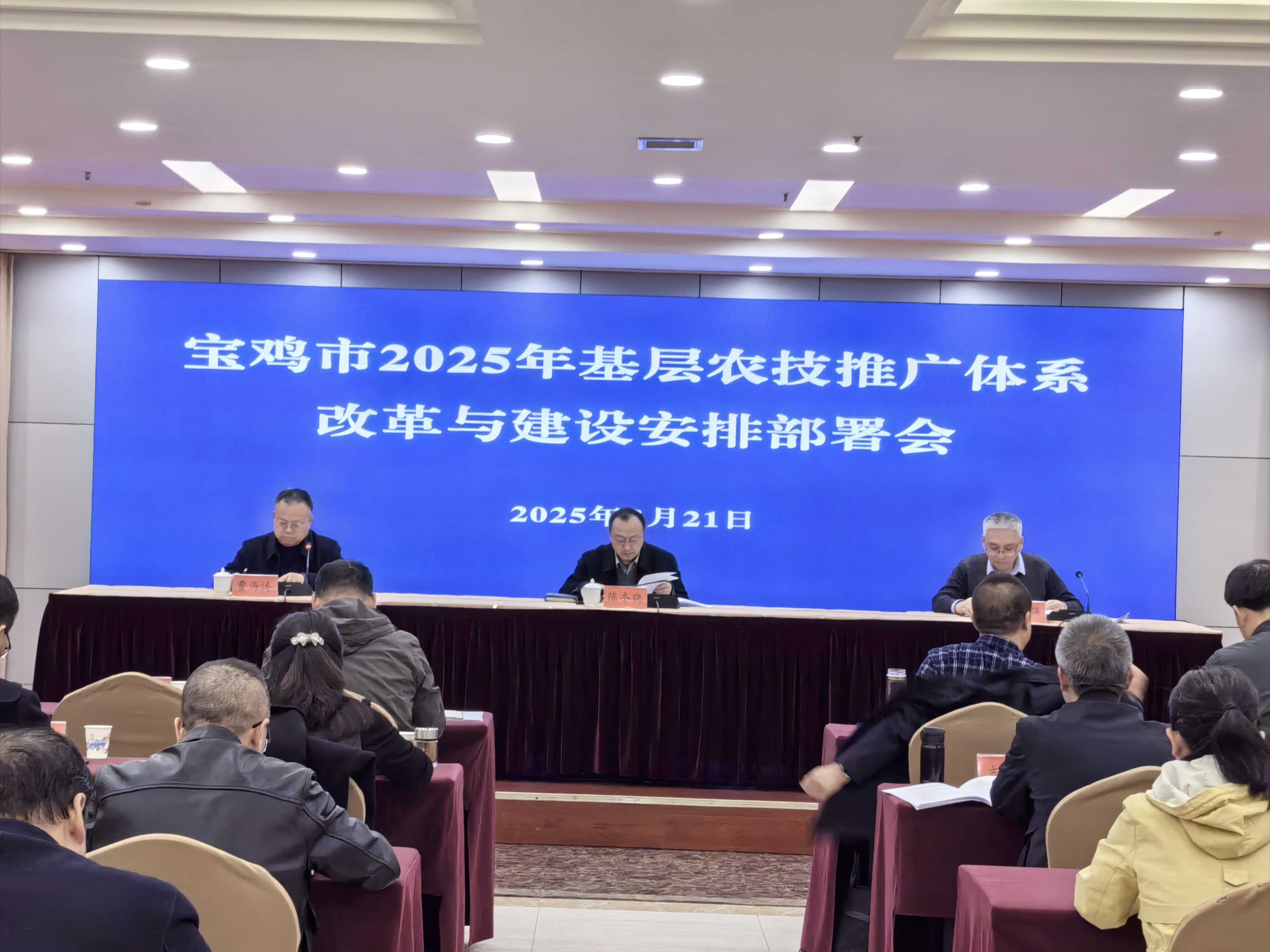 农业农村部召开科技创新领导小组会议强调 加快农业关键核心技术攻关 推进高水平农业科技自立自强