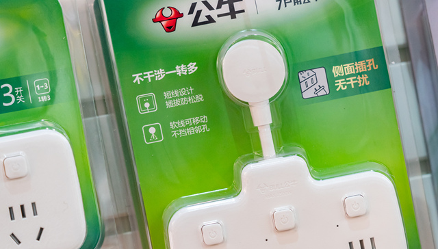 宣泰医药：股东Finer拟减持不超2%公司股份