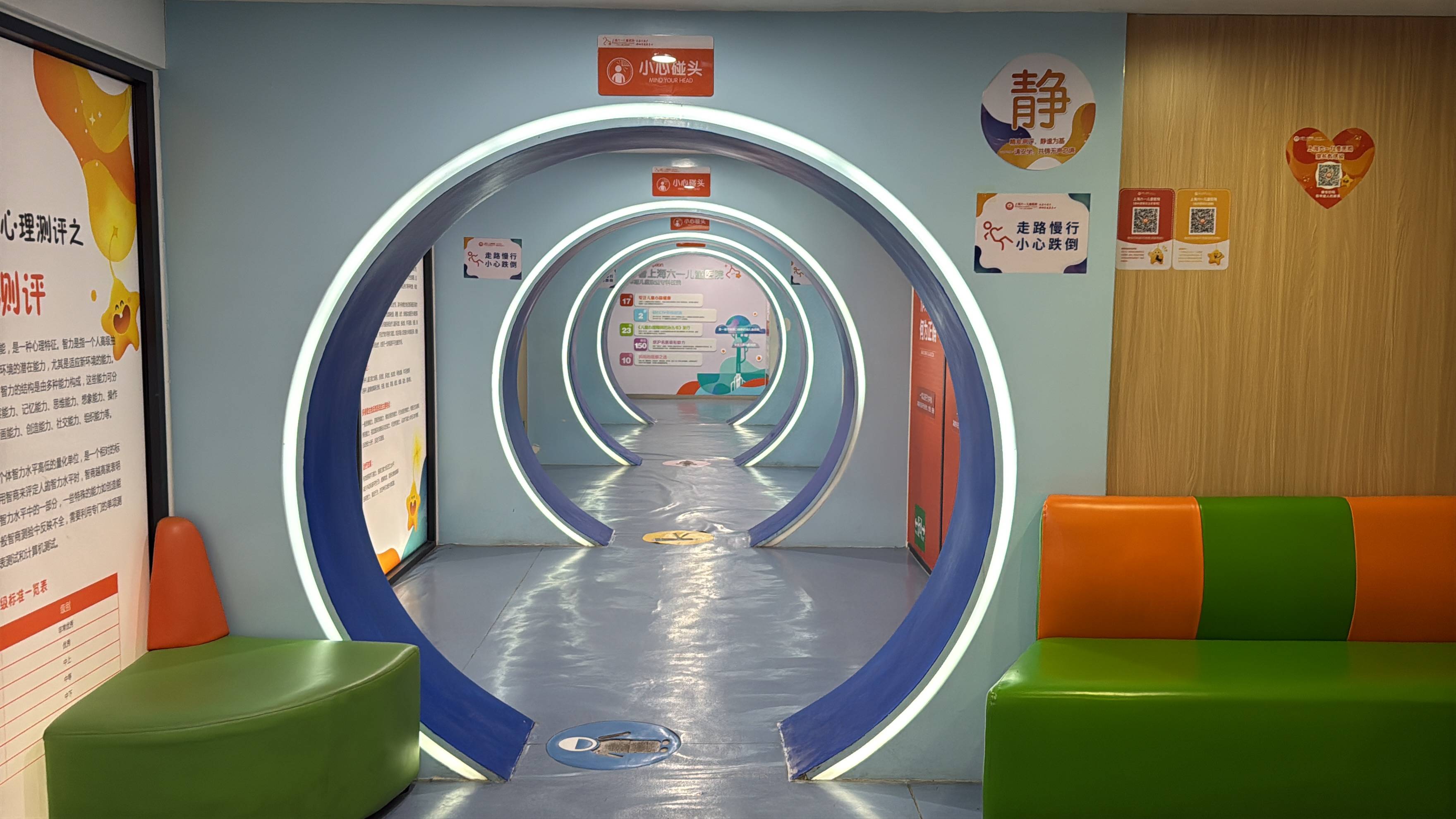 在家用脑机接口，小孩打游戏可干预多动症